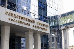 В центральный аппарат ведомства будет доложено факту нарушения прав жителей в Московской области