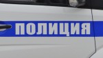 Полицейские в Сергиево-Посадском г.о. задержали подозреваемых в серии краж из домов на общую сумму более 4 млн рублей