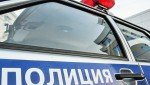 В Сергиевом Посаде полицейские задержали подозреваемого в краже денежных средств