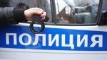 В Сергиевом Посаде председатель Общественного совета при УМВД проверил работу Центра кинологической службы