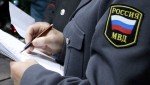 Подмосковными полицейскими по факту хулиганских действий, совершенных в Сергиевом Посаде, возбуждено уголовное дело