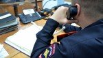 Полицейские в Сергиево-Посадском г.о. задержали подозреваемую в мошенничестве на 420 тыс. рублей