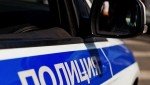 Полицейские в Сергиево-Посадском г.о. задержали пособника телефонных мошенников, пытавшихся похитить у 86-летнего пенсионера почти миллион рублей
